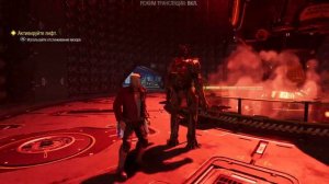 Стражи Галактики / Guardians of the Galaxy - Прохождение ᔪ 4