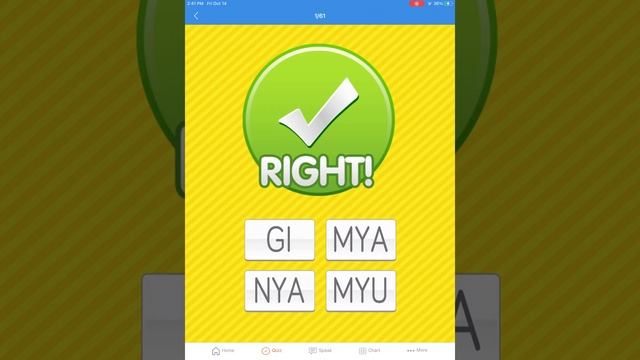 Dr Moku Hiragana and Katakana смотреть онлайн