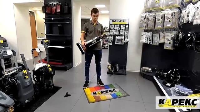 Пылесос Karcher VC 5 Cordless смотреть онлайн