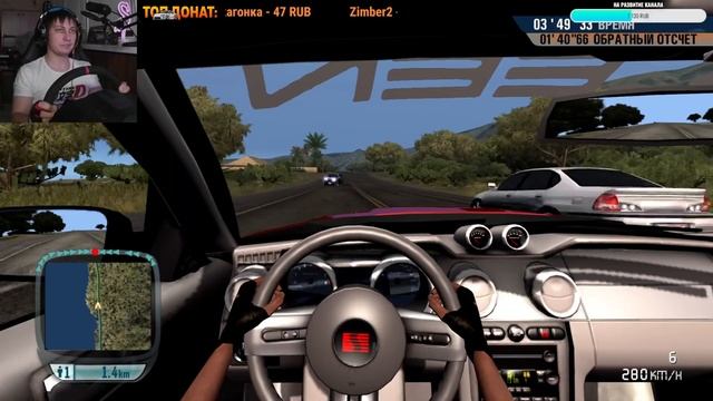 Доставляем посылки, автомобили и участвуем в гонках. Прохождение Test Drive Unlimited #12 смотреть онлайн
