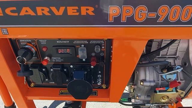 Дизельный генератор CARVER PPG-9000DE 7-7,5 кВт. Компания БЕНЗОТЕХ Челябинск Новоградский тр. 4/7 смотреть онлайн