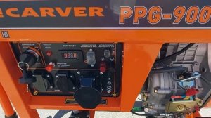 Дизельный генератор CARVER PPG-9000DE 7-7,5 кВт. Компания БЕНЗОТЕХ Челябинск Новоградский тр. 4/7