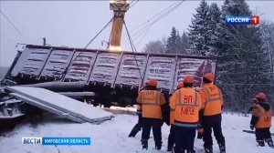 Известна предварительная причина схода с рельсов поезда в Кировской области