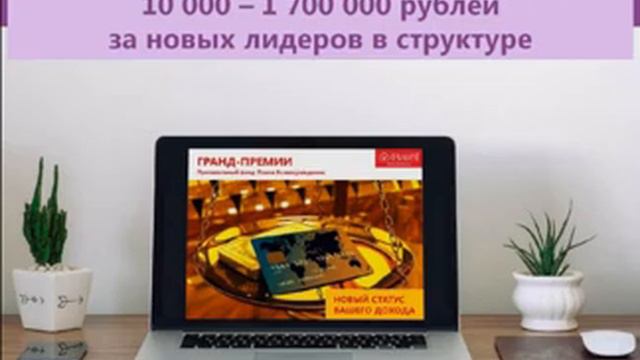 Первые 5 минут общения с новичком Батэль смотреть онлайн