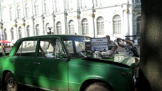 Манифеста10."Зелёная копейка".Уроки жонглирования булыжниками смотреть онлайн