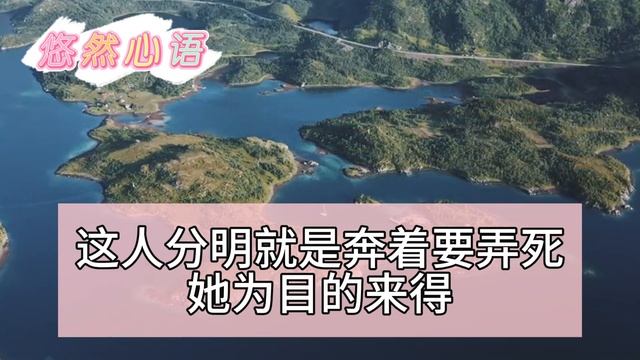 《他站在时光深处爱无痕》下集-完结：她吻上了他冰凉的唇，柔软的触感如烟花在脑中炸开，理智与欲望在脑中纠缠，霸总人格分裂却爱她入骨，她终于等到他的真心和留恋 смотреть онлайн