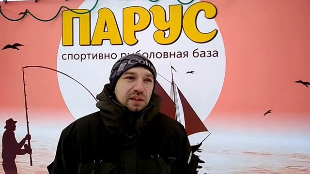 Ловля на открытой воде 24 12 2017 СРБ ПАРУС смотреть онлайн