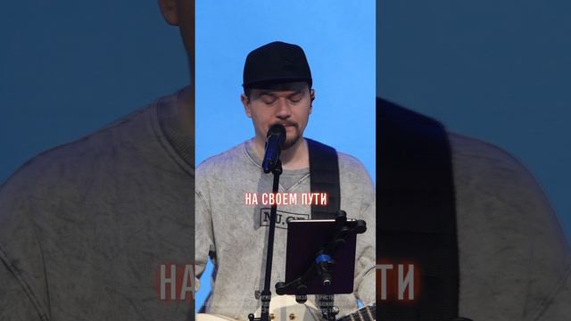 Нет такой вершины | #ЦерковьБожияMusic смотреть онлайн