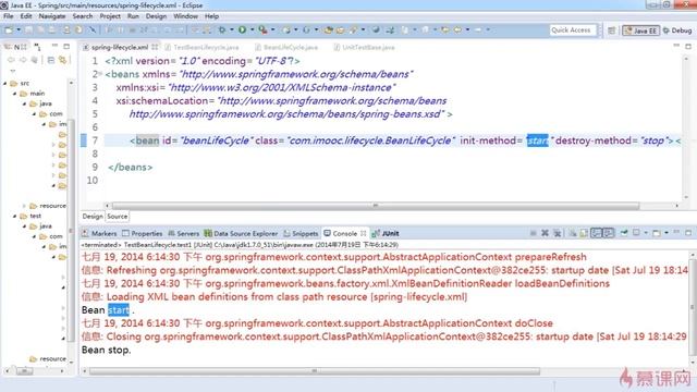 3 2Bean的生命周期 慕课网 смотреть онлайн