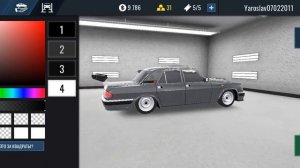 КАК СДЕЛАТЬ ПРОЗРАЧНУЮ МАШИНУ В РКД