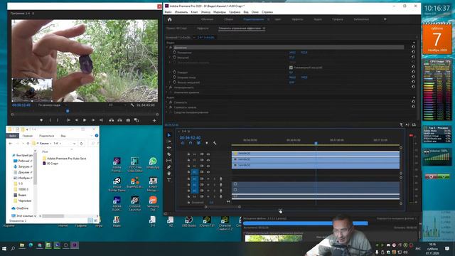 Подгоняю аудиодорожки Adobe Premiere Pro