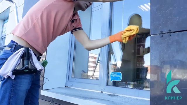 Профессиональная мойка окон.Техника и этапы мытья окон смотреть онлайн