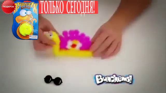 Конструктор липучка Bunchems (Банчемс)