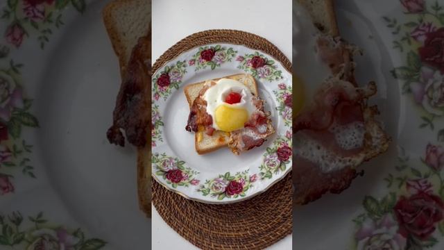 Яйцо с беконом и 🍅 на хлебе и пожелание хорошего дня! Стихи. смотреть онлайн