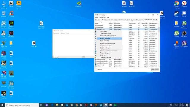 ПРОАДАЮТ ТЕКСТУРЫ В ГТА 5 ?? РЕШЕНИЕ ЗДЕСЬ 2020! смотреть онлайн