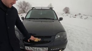 Chevrolet Niva. Минимальный набор полезных доработок.