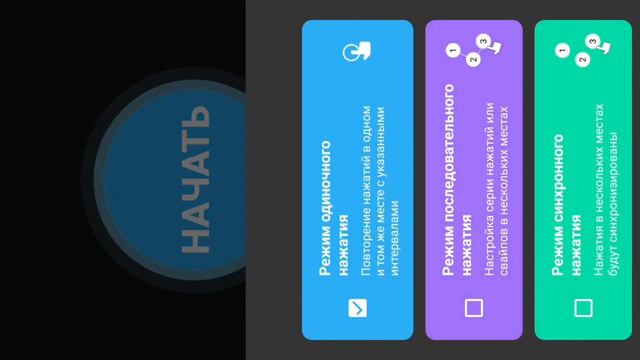 Как сделать много денег в Car parking? смотреть онлайн