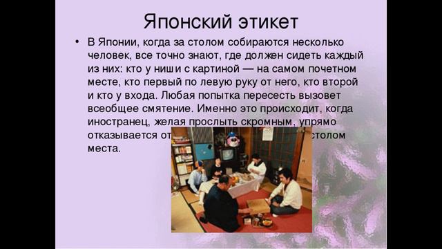 2.1.Б. Альбом №2. Клипы авторских песен. Исполняет Волуев Иван Васильевич смотреть онлайн