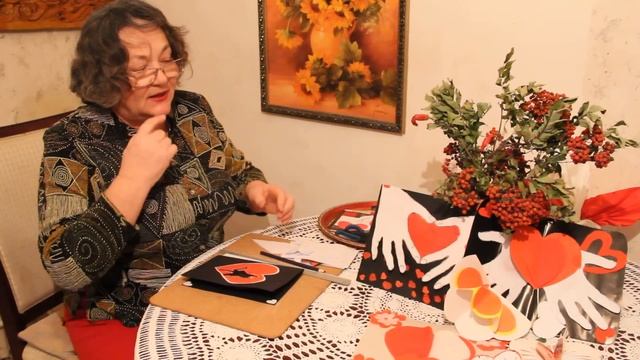 Открытка на день святого Валентина своими руками смотреть онлайн