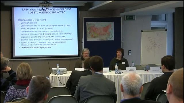 03. Международная конференция по беларусизации (Минск, 22.11.2013) смотреть онлайн