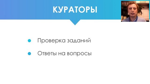 День открытых дверей в Университете искусственного интеллекта!2019 07 25 смотреть онлайн