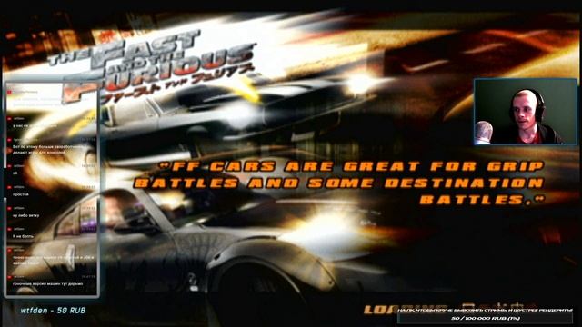 Проходим The Fast and the Furious: Tokyo Drift замечательный эксклюзив на PS2 #05 смотреть онлайн