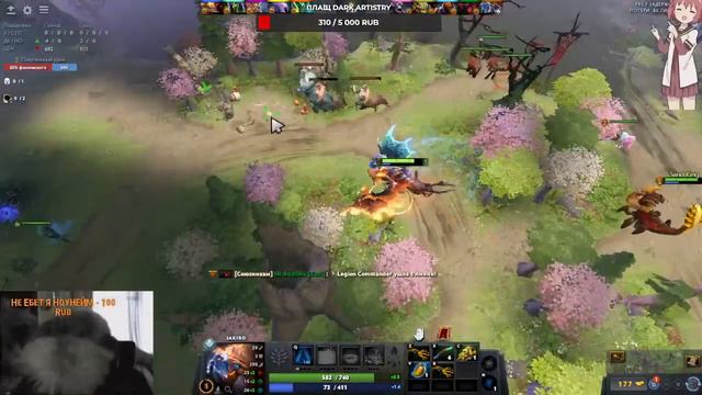 Dota 2 I Дед инсайд тру канеки ссс бананаранга смотреть онлайн