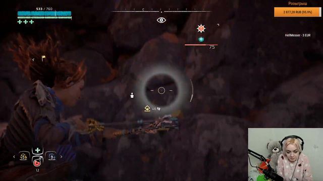 Horizon Zero Dawn. Часть 13. Машенька и три медведя. смотреть онлайн