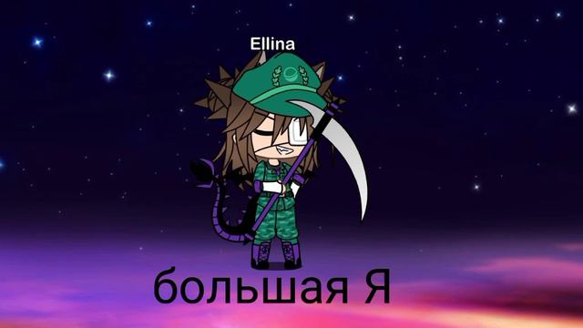 Я какая была и какая сейчас (идея моя) (звук не мой) смотреть онлайн