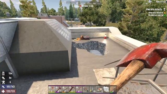 7 DAYZ TO DAY ПОДГОТОВКА ПЕРЕД 3 ЕЙ ВОЛНОЙ#22(ALPHA20.5) смотреть онлайн