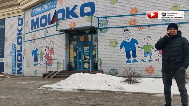 ЦЕНЫ НА ТАКСИ В ДОНЕЦКЕ