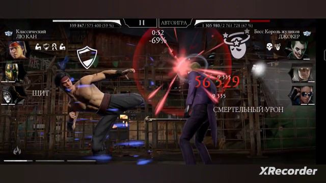 200 БОЙ БАШНИ БОЕВИКА | 9 КРУГ | ФИНАЛ 😎🔥❤️🔥 | В Mortal Kombat mobile / в мк мобайл смотреть онлайн