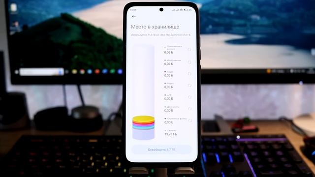 ? НОВАЯ ФИШКА для Xiaomi с MIUI 14! | ЭТО будет в MIUI 15? смотреть онлайн