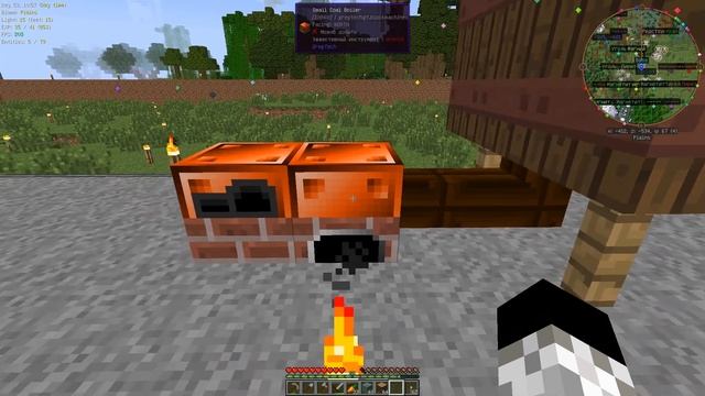 Первые паровые механизмы. ИИС 4.