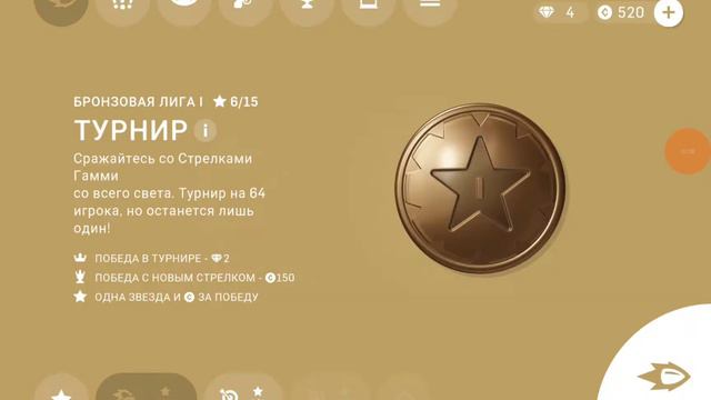 Я ЛОБСТЕР ДЖИМ !!! / Gum Slinger смотреть онлайн