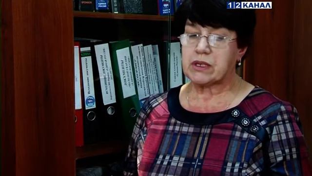 Подготовка к переписи населения 2020 смотреть онлайн
