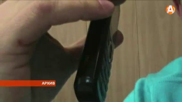 Новый вид телефонного мошенничества зарегистрирован в Мурманске 09.10.2015