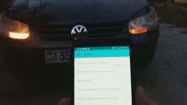 Американские габариты на Golf 5 смотреть онлайн
