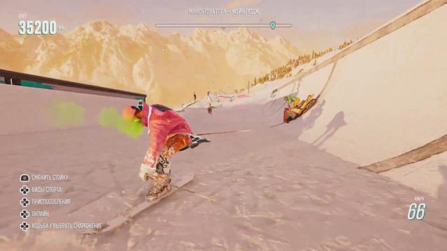 Riders Republic / Я слишком стар для этого смотреть онлайн