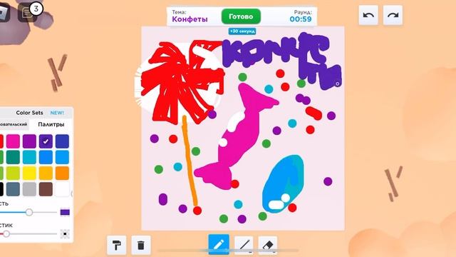 КОТ ЖОРИК И ЕНОТ РИСУЮТ В РОБЛОКС!3 раунда.speed draw РОБЛОКС КАРТА смотреть онлайн