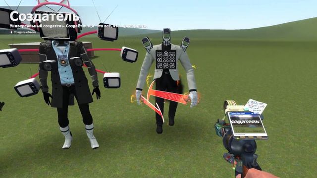 Garry's Mod Big battle of the titans # 12 смотреть онлайн