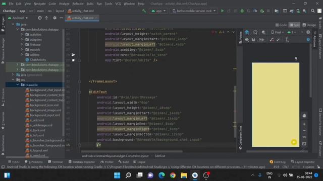 Real-Time Chatting App | Part #12 | Creating Chat Layout UI | Android Studio | #mstore смотреть онлайн