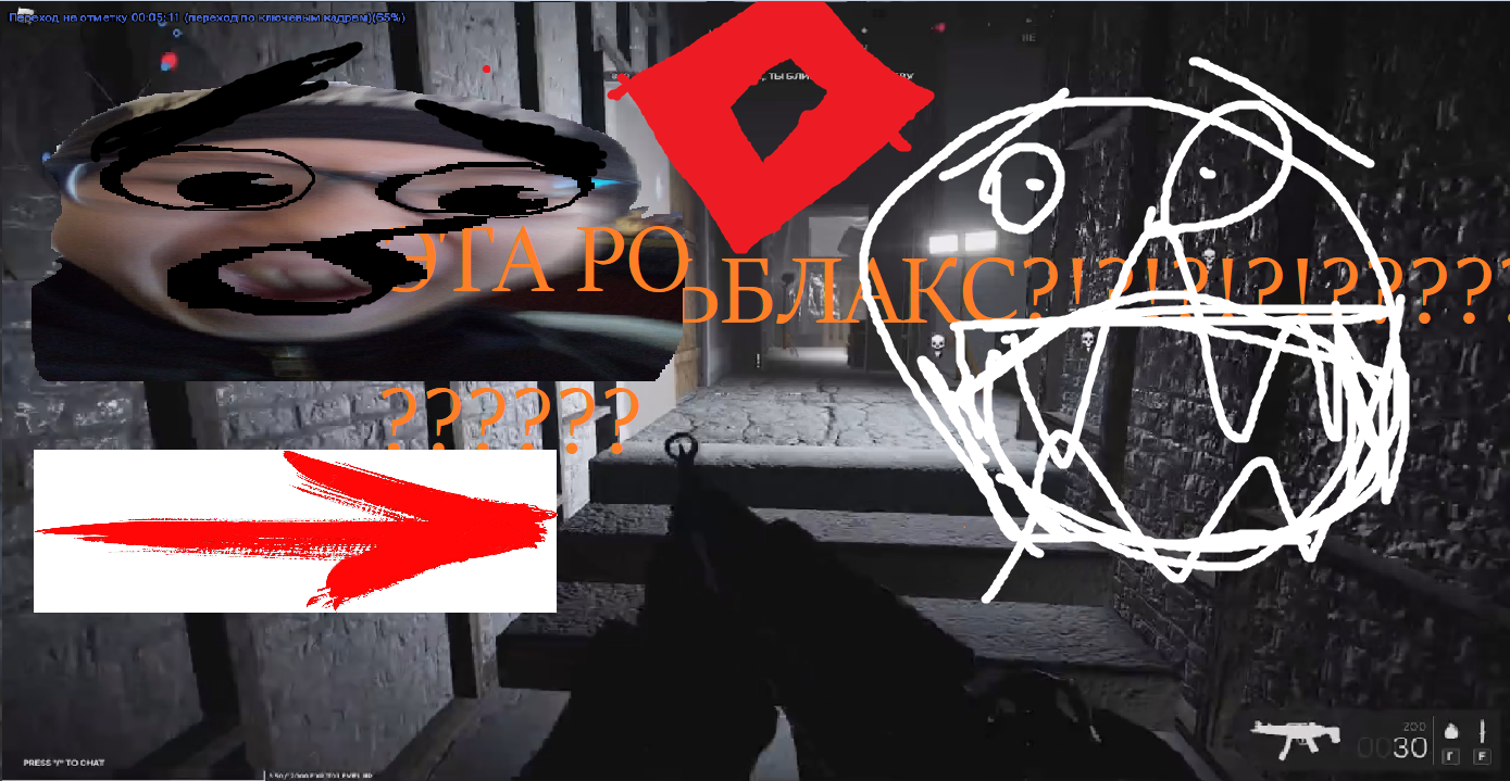 ЭТТАТА РОБЛАКС САМОЯ РЕЛОЛЕТССКАЯ ЕГРА В ЛОБЛАХЕ!!!11! ПЕРВИУОУ ЗАПЬЮСТК ВИДЕА ДЛЯАУТИСТОФ смотреть онлайн