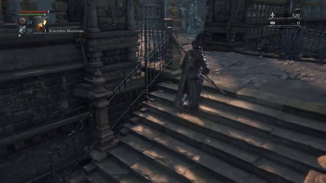 Bloodborne Прохождение►ВСТРЕЧА С ЧУДОВИЩЕМ►#2 смотреть онлайн