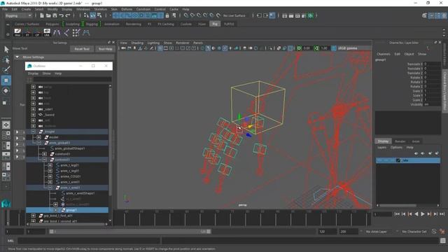 Создание игры с нуля (Контроллеры в Maya - №63) смотреть онлайн