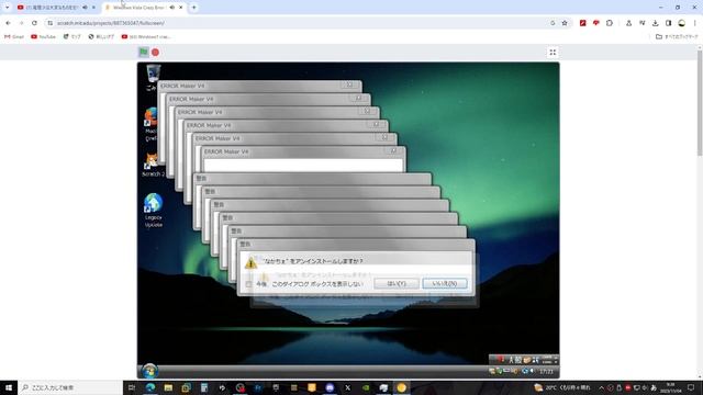 Windows Vista Crazy error ver2 scratch смотреть онлайн