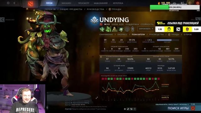 ICEBERG о жизни