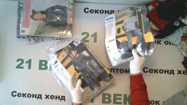#6340 Aldi детский весна , лето цена 1850 руб.за 1 кг. вес 12.5 кг. в лоте 83 шт./23120 руб/278 руб смотреть онлайн