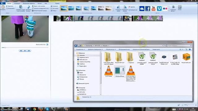 Краткий обзор и мануал MS Movie Maker + кодеки смотреть онлайн