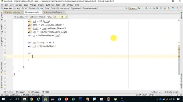 33강 kotlin(코틀린) 기반 Android 9.0 ver 2단계 - json 문서 사용하기 смотреть онлайн